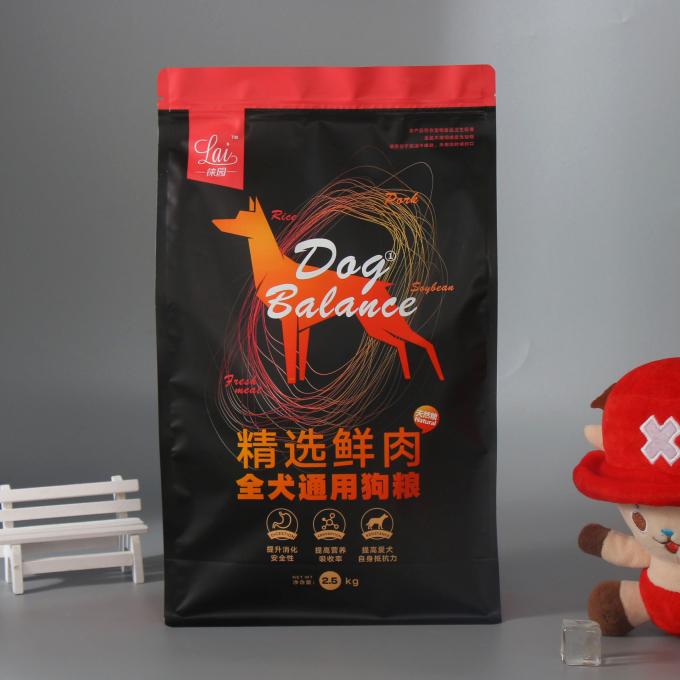 dog food packaging bag dog food pedigree dog food bag dog food
