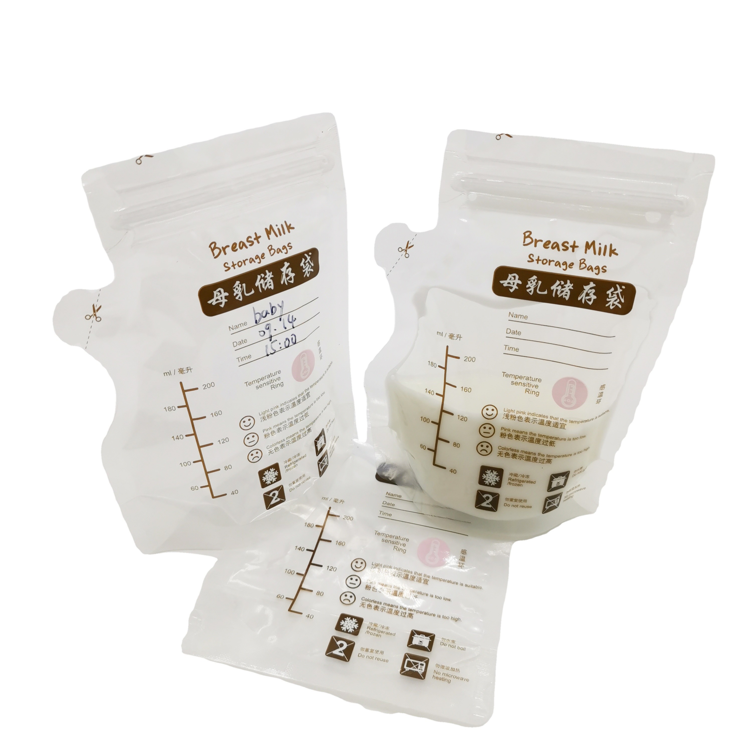Eco Friendly Optimal Nozzle 200ML Breast Milk Storage Pouches
