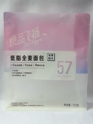 Oil Proof Resealable Paper Pouches Reusable Flat Bottom For Toast Baked Bread