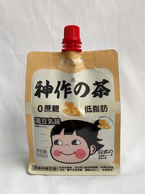 QS High Barrier Spout Packaging Pouches Eco Friendly For Liquid