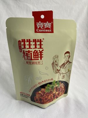 Customized Shaped Stand Up Pouches Embroidered Logo Spot Color Free Shape