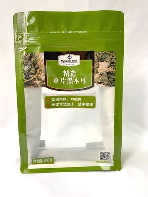Snack Food Bag with Food Grade Material and Up To 10 Colors Gravure Print