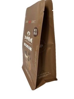 Custom Matt Varnish 100g-1kg Stand Up Food Packaging Pouches For Biscuits
