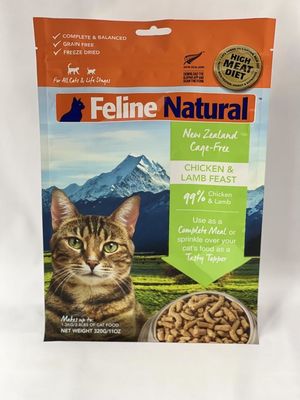 Custom Printing Pet Food Packaging Pouches Bag Matt Flat Bottom