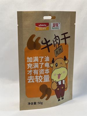 Brown Paper Packaging Pouches Kraft Paper Plastic Bag Customized