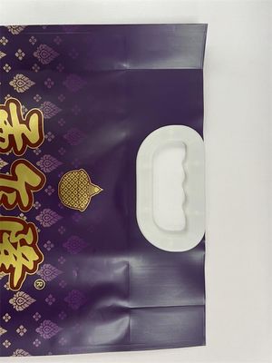 Vacuum Rice Packaging Bag 2.5kg UV Custom Printing Side Gusset Bag
