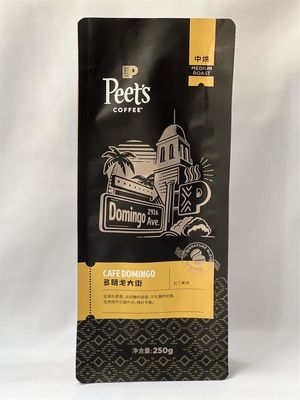 Custom Logo Kraft Coffee Packaging Pouch 120 Microns With Valve