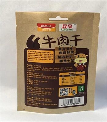 Brown Paper Packaging Pouches Kraft Paper Plastic Bag Customized