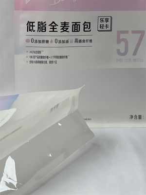 Oil Proof Resealable Paper Pouches Reusable Flat Bottom For Toast Baked Bread
