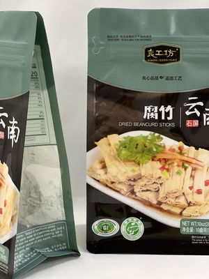 Moisture Proof Food Packaging Pouches Glossy Lamination Side Gusset Bag