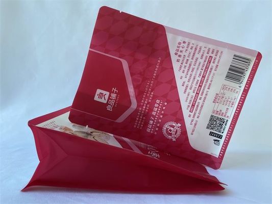 120 Microns Flat Bottom Pouches 100g Mylar Stand Up Bags For Dry Food