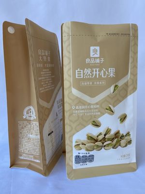 Custom Printed Flat Bottom Pouches Mylar Paper Stand Up For Nuts
