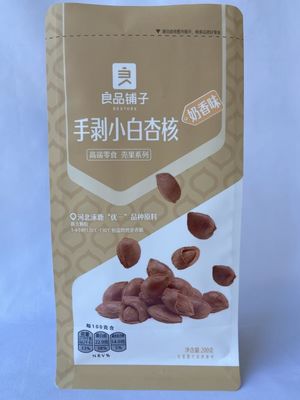 Quad Bottom Food Packaging Pouches Disposable Stand Up Plastic Bags