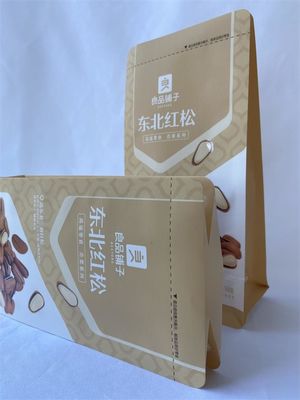 Aluminum Foil Biodegradable Food Pouches Plastic Mylar Stand Up Food Bags
