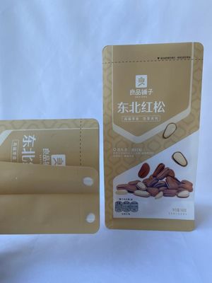 Aluminum Foil Biodegradable Food Pouches Plastic Mylar Stand Up Food Bags