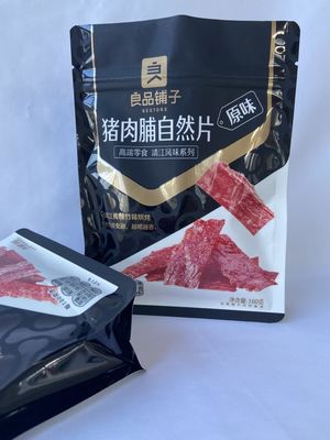 PET Material Food Packaging Pouches Moisture Proof Black Food Barrier Pouches