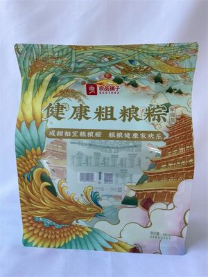 Clear Window Flat Bottom Food Bags Metal Free 480g Custom Printed