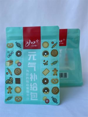 Printed Mylar Flat Bottom Plastic Bags Custom Logo For Snack Food