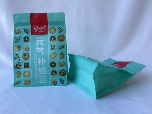 Printed Mylar Flat Bottom Plastic Bags Custom Logo For Snack Food
