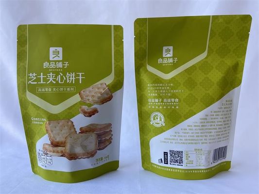 Smell Proof Food Packaging Pouches Dry Lamination Snacks Packing