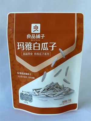 Dry Lamination Stand Up Packaging Pouches