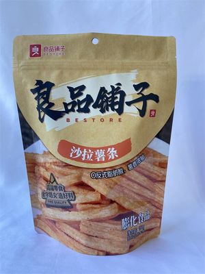 OEM Stand Up Packaging Pouches Plastic Kraft Resealable Bags