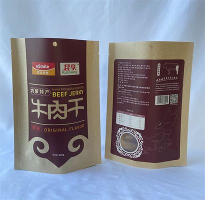 200mm Width Paper Packaging Pouches Customized Paper Pouch Bags