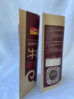 200mm Width Paper Packaging Pouches Customized Paper Pouch Bags