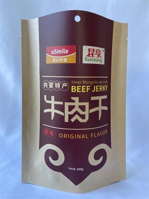 200mm Width Paper Packaging Pouches Customized Paper Pouch Bags