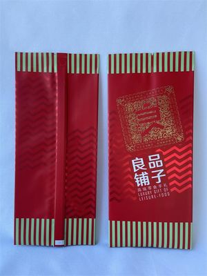 Eco Friendly Side Gusset Pouches BOPP Materials Resealable Food Bag