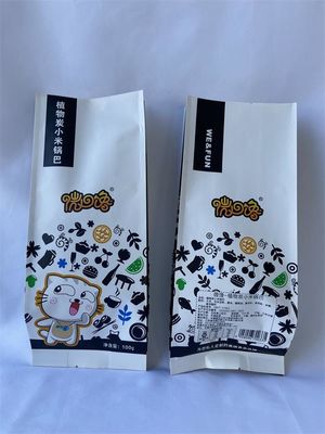 ISO Side Gusset White Kraft Paper Pouches Plastic Laminated Eco Friendly