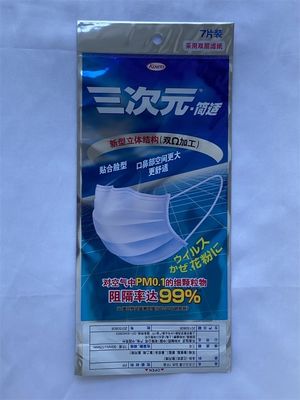 Customized Printed Shaped Pouch Plastic Irregular With Self Sticky