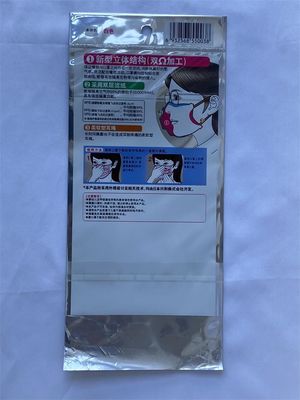 Customized Printed Shaped Pouch Plastic Irregular With Self Sticky