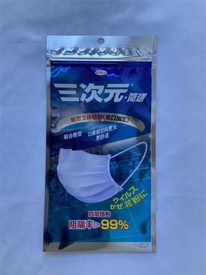VMCPP Laminated Shaped Pouches Stand Up Custom Printed 3 Side