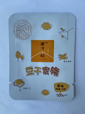 Aluminium Foil Food Packaging Pouches Recyclable Snack Food Bag