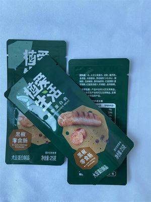 BRC Snacks Flat Bottom Pouches