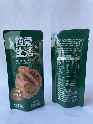 BRC Snacks Flat Bottom Pouches