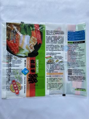 Glossy Printed Plastic Pouch Bags Colors Customized With Back Sealling