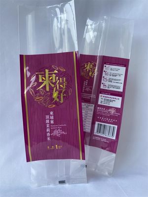 1kg Rice Packaging Bag Heat Seal Rice Packaging Pouch Gloss Surface