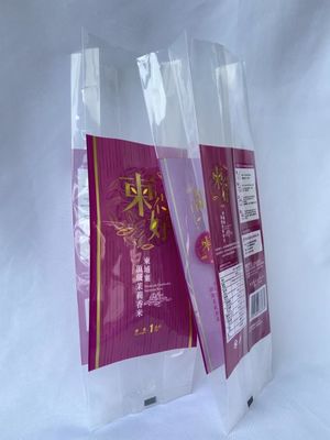 1kg Rice Packaging Bag Heat Seal Rice Packaging Pouch Gloss Surface