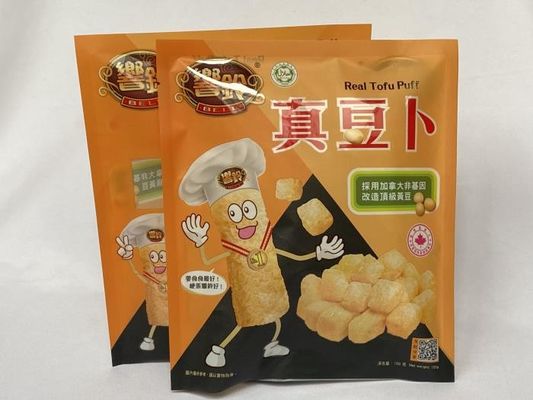 UV Printed Food Sealer Bags Low Odour Plastic Food Pouch 200mm Width