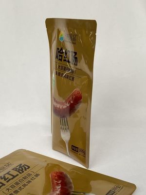 BRC Certificate Mylar Packaging Bag Customized Mylar Stand Up Pouch