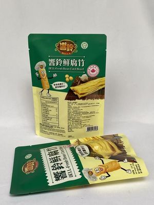 Smell Proof Matte Packaging Bag Durable Custom Design Food Vacuum Bag