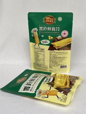 Smell Proof Matte Packaging Bag Durable Custom Design Food Vacuum Bag