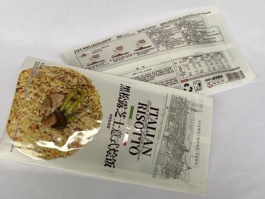 Custom Printed Rice Packaging Bag Stand Up Food Grade With Plastic Handle
