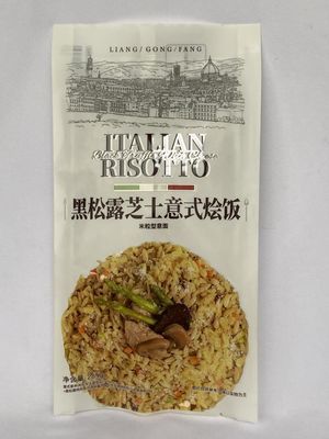Custom Printed Rice Packaging Bag Stand Up Food Grade With Plastic Handle