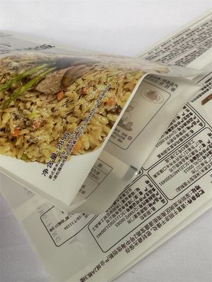 Custom Printed Rice Packaging Bag Stand Up Food Grade With Plastic Handle