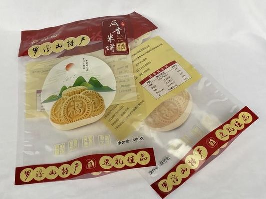 500g Mylar Packaging Bag Custom Logo Printed 3 Side Seal Bag For Snacks Cookie