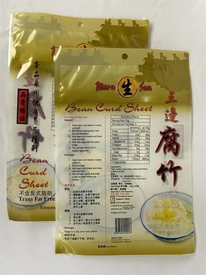 3 Side Stand Up Mylar Food Bags Recyclable For Dry Bean Curd Sheet