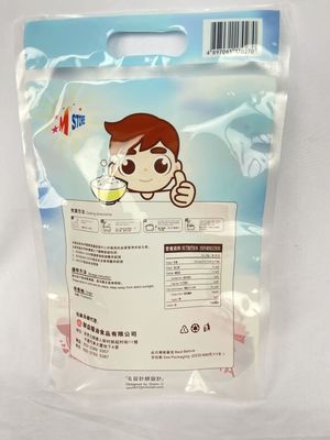 2kg Rice Packaging Bag Plastic Custom Printing With Handle Hole